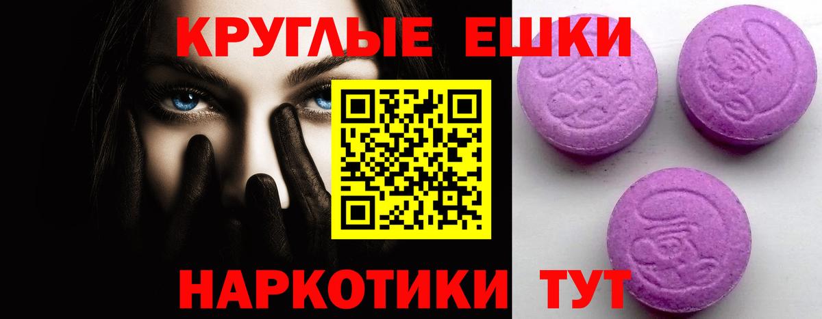Ecstasy louis Vuitton  Экстази MDMA  Красноярск  Вход с VPN 