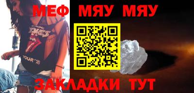 соль курить ск Кимры