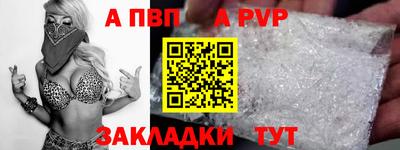 круглые Кинель