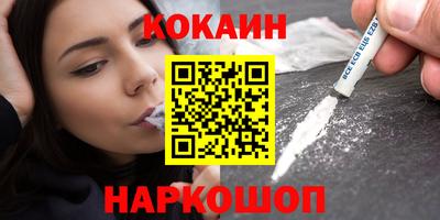 ECSTASY Кингисепп