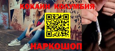 ECSTASY Кингисепп
