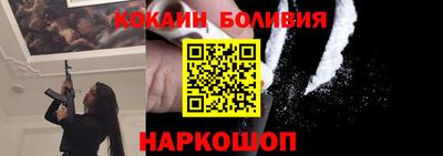 круглые Кинель