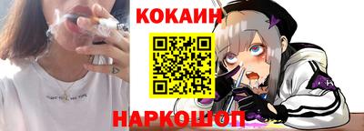 ECSTASY Кингисепп