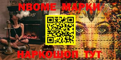 гашишное масло Баксан