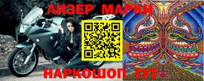 ECSTASY Кингисепп