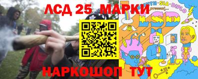 соль курить ск Кимры