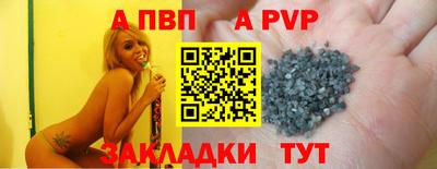 ECSTASY Кингисепп