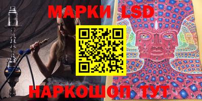 круглые Кинель
