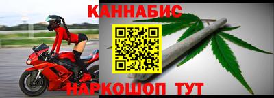 соль курить ск Кимры