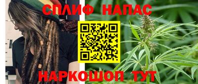 круглые Кинель