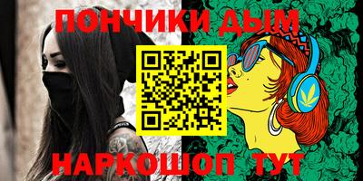 круглые Кинель