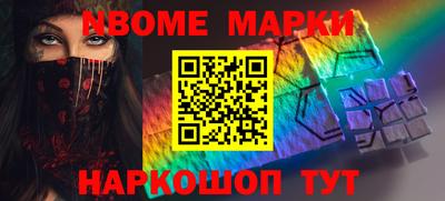 соль курить ск Кимры
