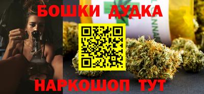 круглые Кинель