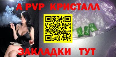 круглые Кинель