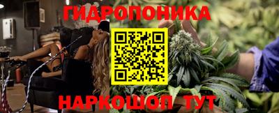 круглые Кинель