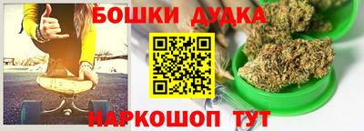 круглые Кинель