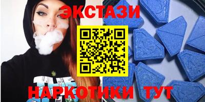 круглые Кинель