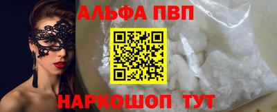 соль курить ск Кимры
