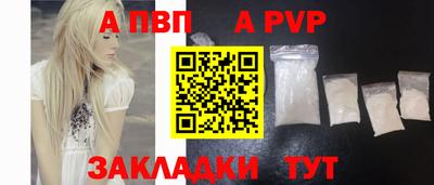круглые Кинель