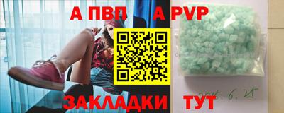 круглые Кинель