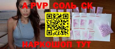 ECSTASY Кингисепп