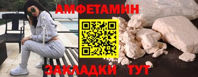 соль курить ск Кимры