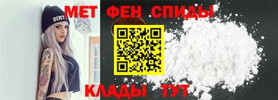 соль курить ск Кимры