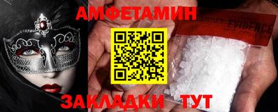 ECSTASY Кингисепп