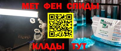 круглые Кинель