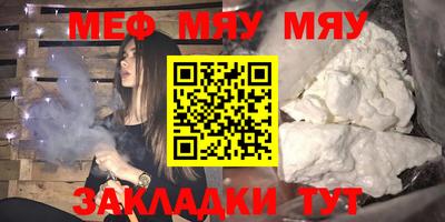 соль курить ск Кимры