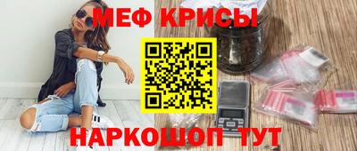 соль курить ск Кимры